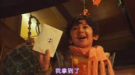 5年后的情書 圖3
