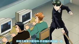 史上最強(qiáng)弟子兼一：來自俄羅斯的戰(zhàn)士 圖10