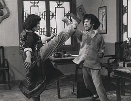 飞天拳 图7