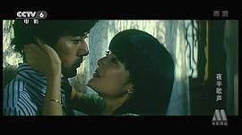 夜半歌聲 圖10