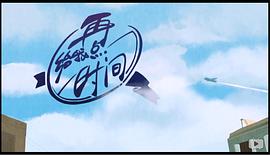 再給我點(diǎn)時(shí)間 圖1