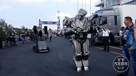 汽車百年2 圖4