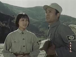 我們是八路軍 圖4