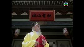 闖蕩江湖 圖9