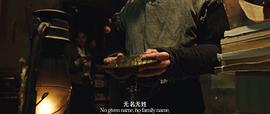 唐门龙棺凤胆免费观看 图10