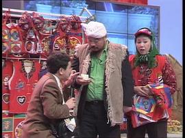 中央电视台1996年春节联欢晚会 图8