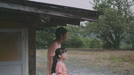 我被爸爸綁架了 圖10