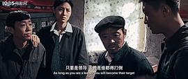 鐵人王進(jìn)喜的事跡感想 圖4