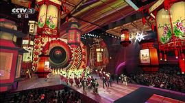 2013年中央電視臺(tái)元宵晚會(huì) 圖6