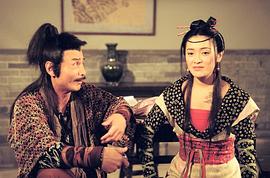 金裝四大才子 圖7