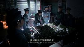 电影血战湘江免费观看 图10