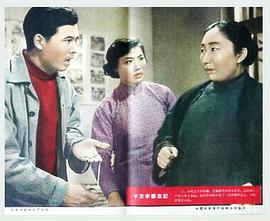 千萬不要忘記 圖7