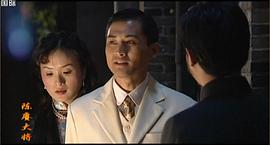 陳賡大將 圖1