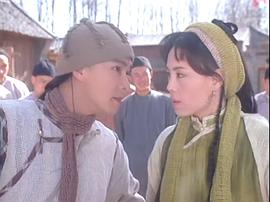 歡喜游龍 圖4