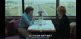 兩個(gè)女人 圖2