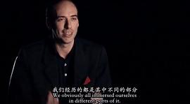 沖撞樂隊：從西大道走向世界 圖4