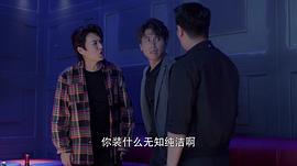 左小青和靳东主演的电视剧 图6