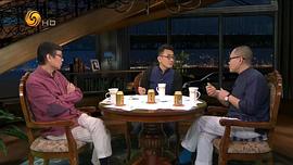 鏘鏘三人行 圖6