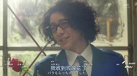 時(shí)效警察開(kāi)始了 圖2