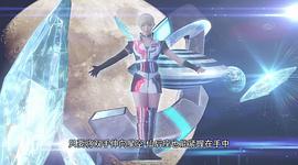 银河奥特曼4 图1