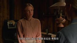 愛(ài)是永恒承諾 圖10