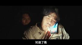 杀死的记忆法在线观看 图6