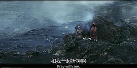 火山下的人生剧情介绍 图3