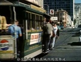 露乳問答 圖2