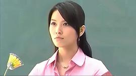 極道學園 圖1