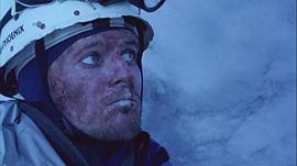 北极电影免费观看完整版 图3