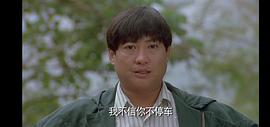 飛龍猛將 圖1