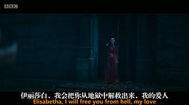 黑夜继承者第二季中文版 图8