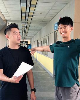 水漾少年 圖2