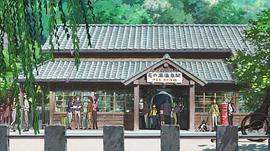 溫泉屋的小老板娘 圖10