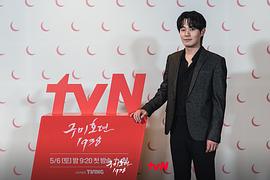 九尾狐传tvn 图6