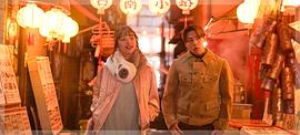 我的一夜騎士 圖7