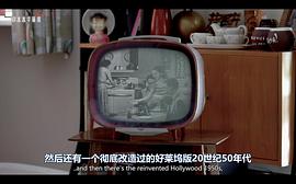 美國歷史上的彌天大謊 圖3