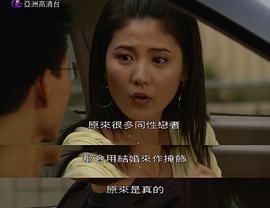TVB最新电视剧在线观看 图8