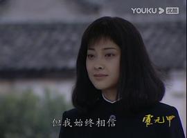 新霍元甲 圖6