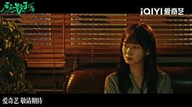 看不見(jiàn)影子的少年 圖7