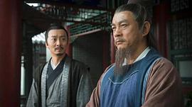 大明監(jiān)察御史 圖2