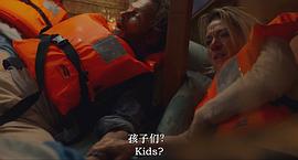 只要活著 圖8