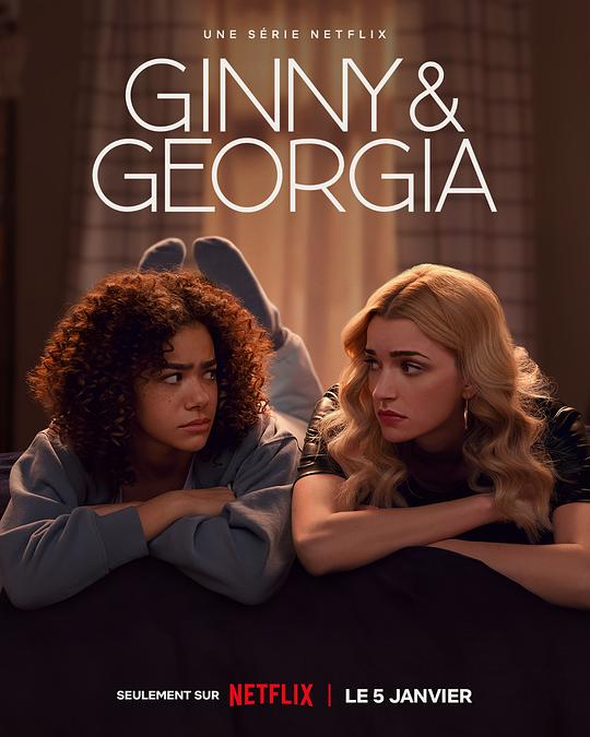 金妮与乔治娜第3季在线观看