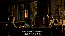 恐怖之源 电视剧 图10