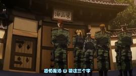 史上最強(qiáng)弟子兼一：來自俄羅斯的戰(zhàn)士 圖1