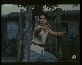 武林志 图7