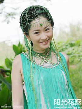 歡天喜地七仙女吧 圖2