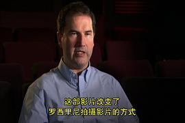 德意志零年 圖8