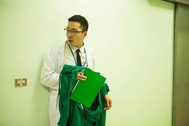 麻醉风暴 图4