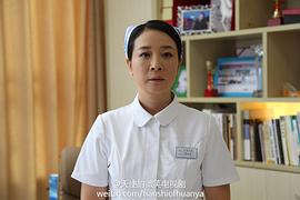 天使的微笑 圖1